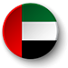 Perfios UAE - Product Presence